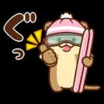 コツメカワウソ♡ずっと使える日常 冬ver