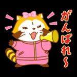 まんまるラスカル☆ヘルシーになろう