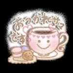 ことばスタンプ❤️日常&敬語❤️