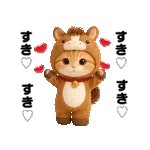 ちびニャンず♡気持ち伝えるダンス