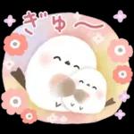 ふわふわタッチのシマエナガ