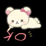 リラックマ 使いやすい♪基本スタンプ