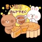 カナとカキ : ハッピーフード 1