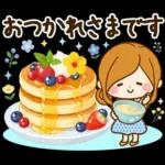 夏のさわやか♡癒しの日常スタンプ