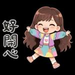 波浪長髮女孩-溫暖過冬天(聖誕春節)