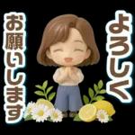 ふんわり3D女子の春・梅雨・初夏
