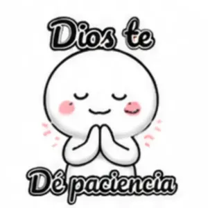 Dios te Dé paciencia - getsticker.com