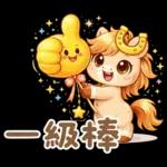 小布马：新年/节庆/日常祝福