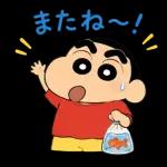 しんちゃんの夏休み♪毎日スタンプ