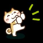 可愛すぎない【丁寧・お仕事】スタンプ