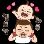 쥐방울은 재간둥이