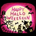 ◆ハロウィンだらけ‼️◆スタンプ