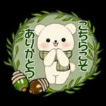 癒しを運ぶくまさん ♡ ほっこり秋