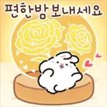 어버이날 같이 식사해용 (토들이)
