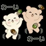 癒しを運ぶくまさん ♡ ほっこり秋