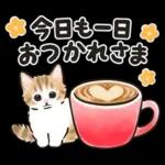 冬の毎日と年末年始☆猫たちのスタンプ２