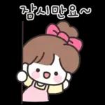 분홍들꽃반 어린이집 선생님