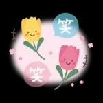 春♡ずっと♪ ふんわりやさしいことば