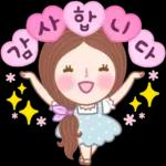 행복한 하루씨 2