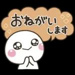 ママ友におすすめ✨落ち着いた日常スタンプ