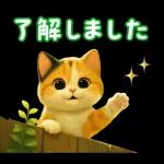 お正月♡年末年始セットうま年