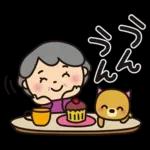 ばぁばとわんこ❤︎ほっこり冬スタンプ