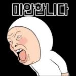 왜 이러는 오니기리