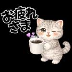 うり坊のもふもふ日常スタンプ