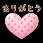 北欧風❤️シンプルスタンプ