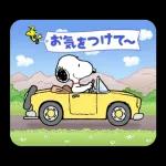 豪華に飛び出す！スヌーピー 冬のあいさつ