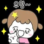 별콩이랑 행복한 하루 톡톡