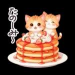 毎日使える 茶トラねこ 春 日常 いちご帽子