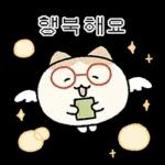 힙한 독서클럽의 책냥이