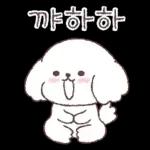 세숑 심심하숑!