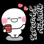 み～んな使える♡大人sの年賀スタンプ2026