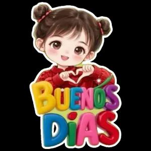 BUENOS DÍAS - getsticker.com