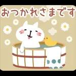 飛び出す正月★年賀スタンプ●お正月改定版