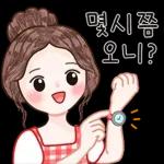 엄마가 많이 사랑해