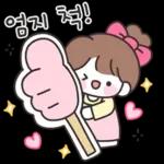 분홍들꽃반 어린이집 선생님