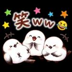 春のシマエナガ♪