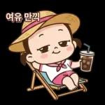 여유가득 여름소녀 일상