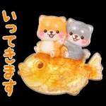 ぷくつやシール❤️いやしばいぬ❤️柴犬敬語