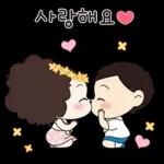 살펴 들어 가세요~
