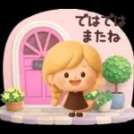 【３D】Girlyちゃん・アパルトマン