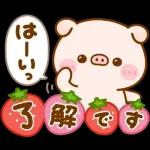 ポコちゃんピッグスプリングポップアップ