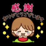 ず～っと使える♡家族・ふわちゃんスタンプ