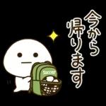 家族でサッカー⚽️だいふくまる