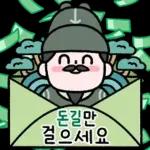 가족의 표현 (가정의 달.ver)