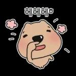 행복해져라