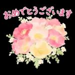 ふんわり春の花とやさしい挨拶スタンプ